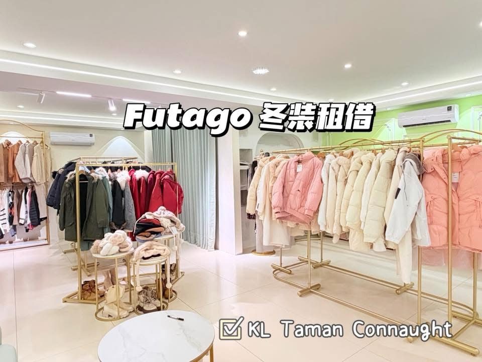 Futago Winter showroom in Taman Connaught, Kuala Lumpur 吉隆坡展示厅
